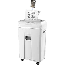 Amazon | Pure Luxe シュレッダー 業務用 オフィス 60分連続使用